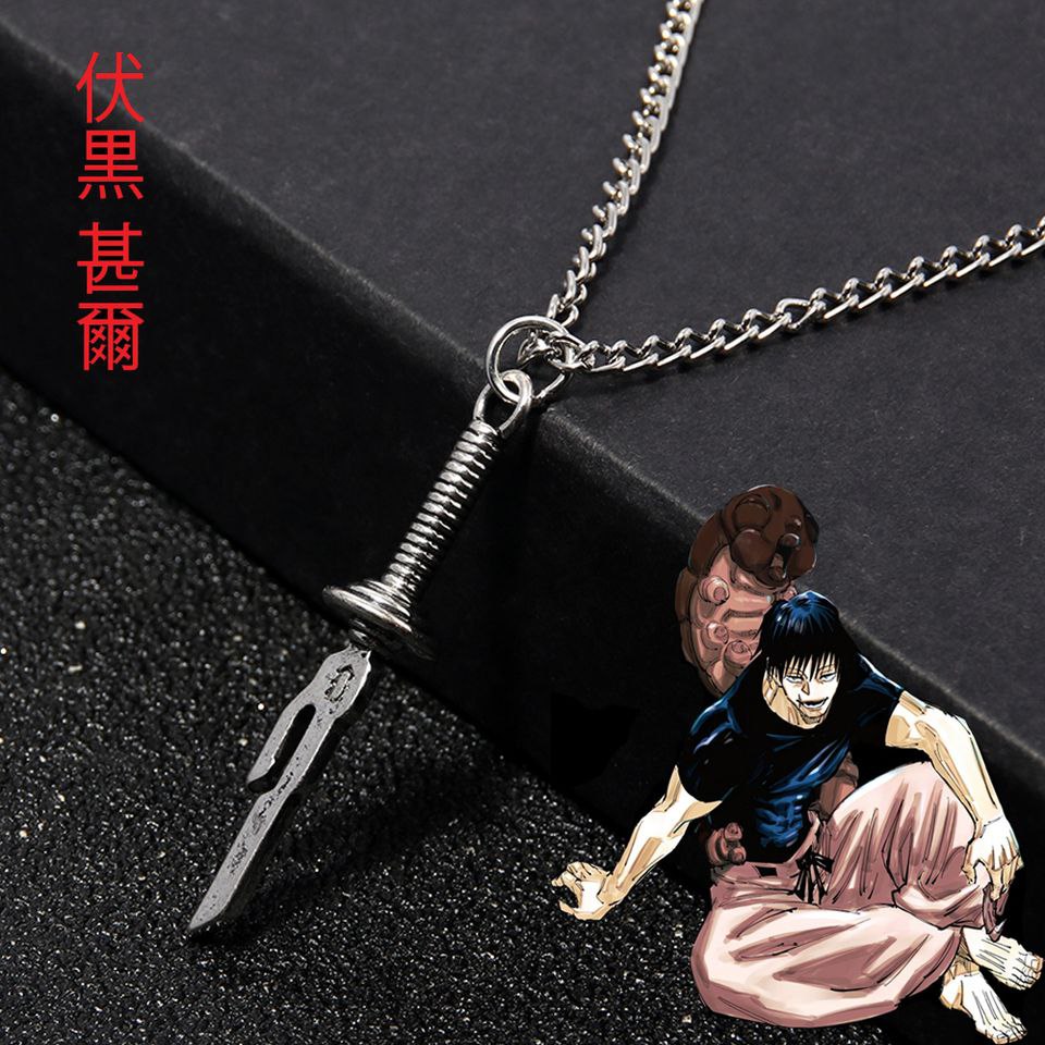Collier Jujutsu Kaisen Toji Lance inversée du ciel